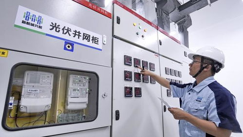 屋頂綠能新紀(jì)元 分布式光伏技術(shù)推廣的價(jià)值與路徑